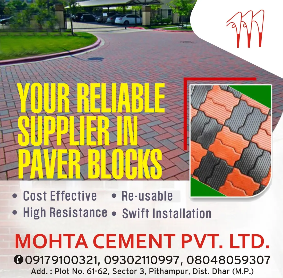 Best Manufacturer Of Concrete Paver Blocks In Indo...