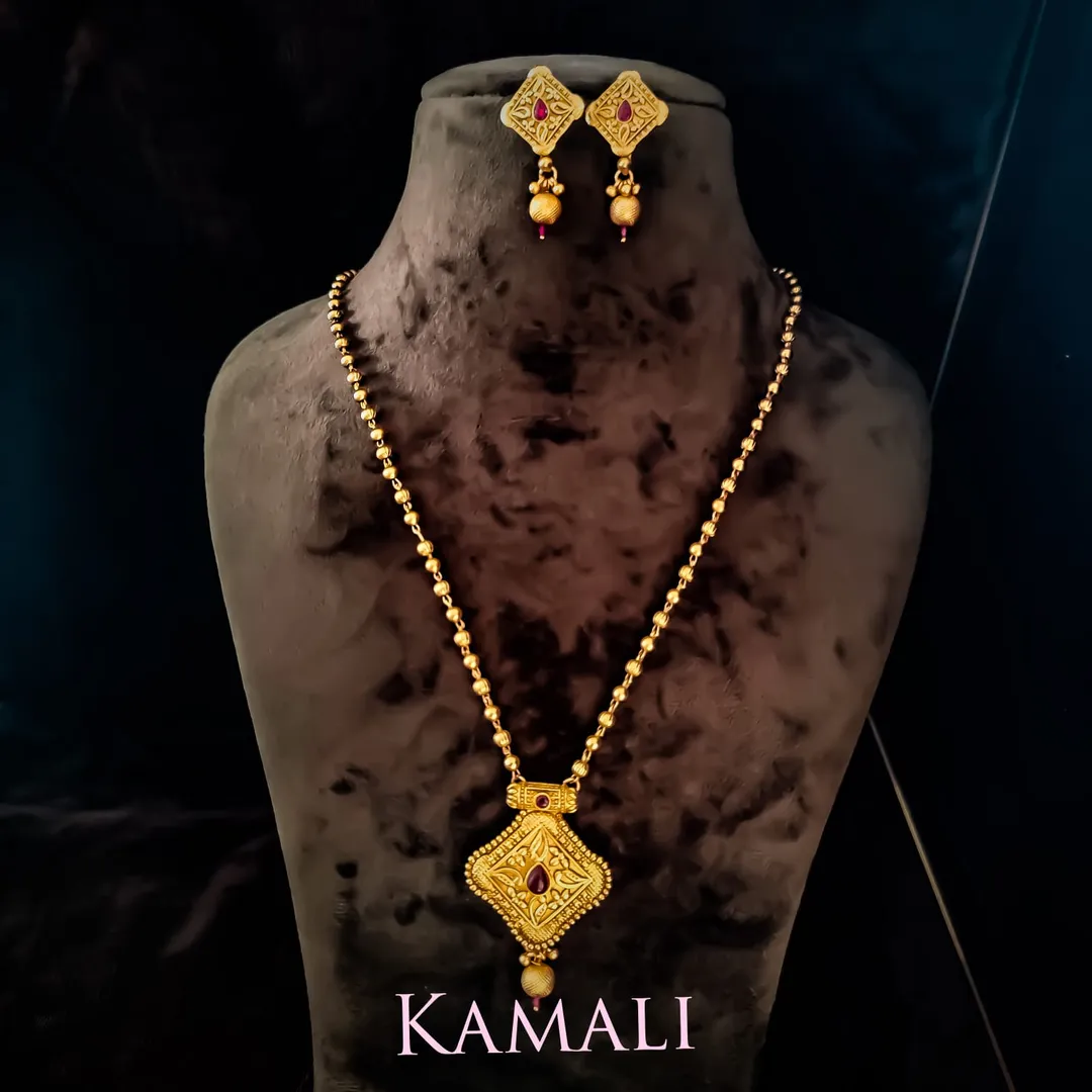 Antique dollar Chain
Less weight collections
Thi...