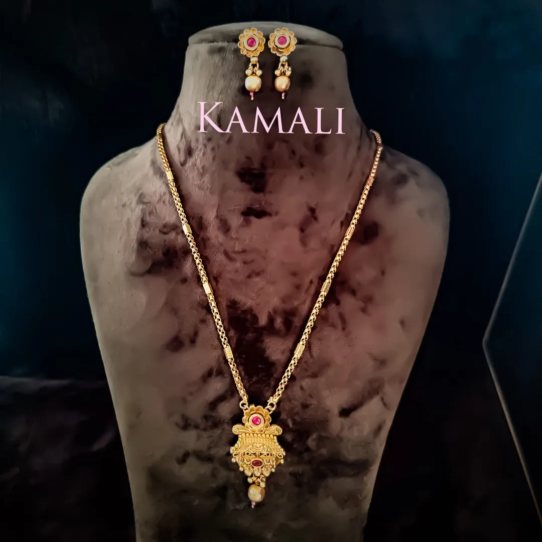 Antique dollar Chain
Less weight collections
Thi...