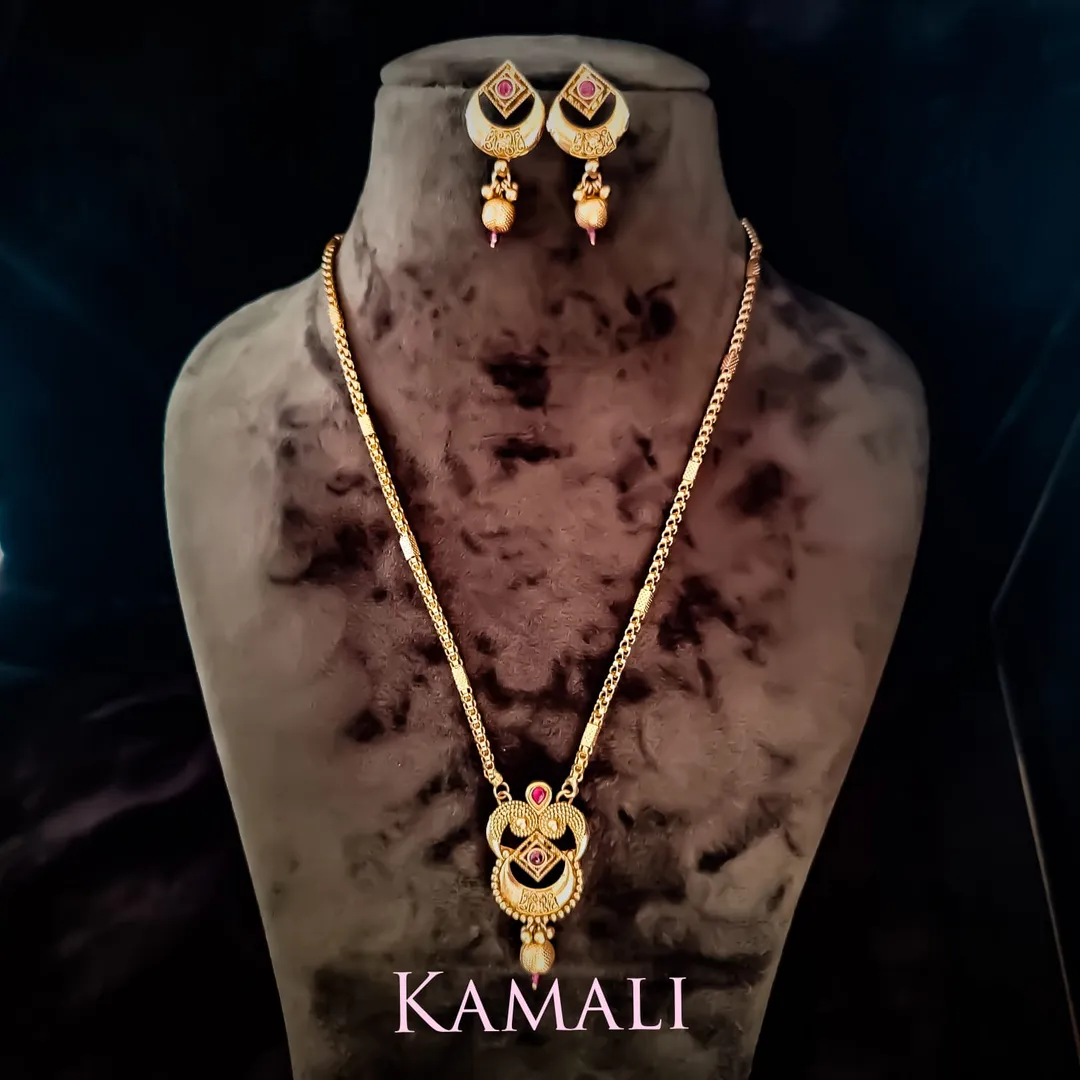 Antique dollar Chain
Less weight collections
Thi...