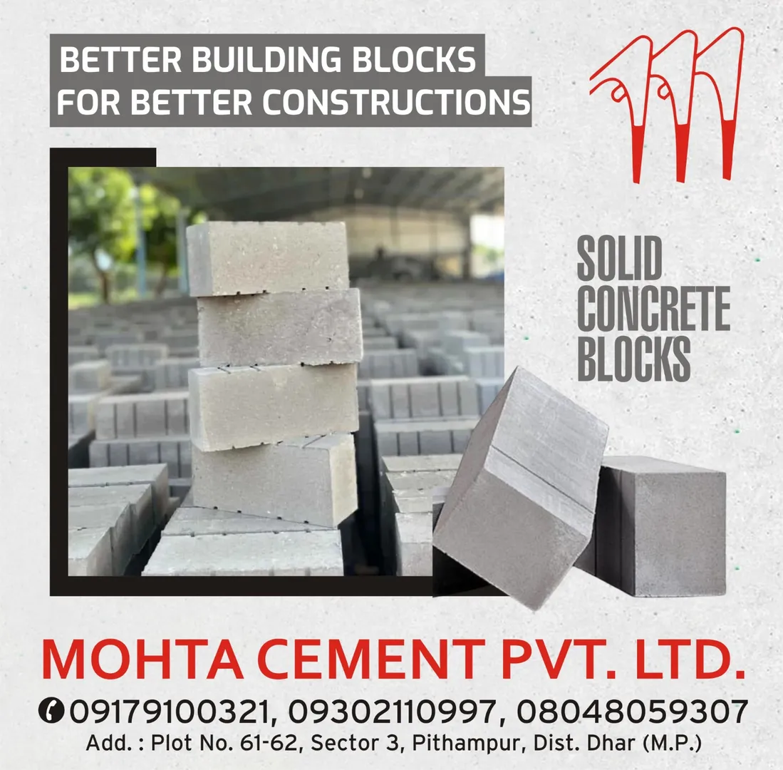 Best Solid Concrete Blocks Distributor In Indore
B...