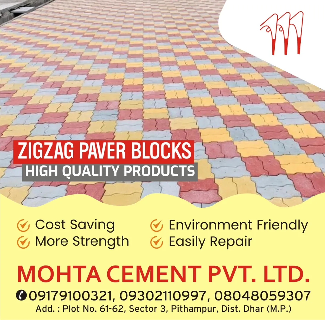 Best Manufacturer Of Zigzag Paver Blocks Near Me I...