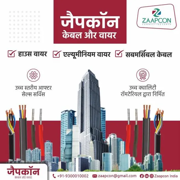 Zaapcon: Empowering Industries Across Indore Shara...