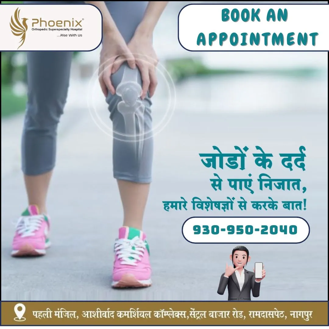 BEST ORTHOPEDICS HOSPITAL IN NAGPUR CONSULTANTS AT...