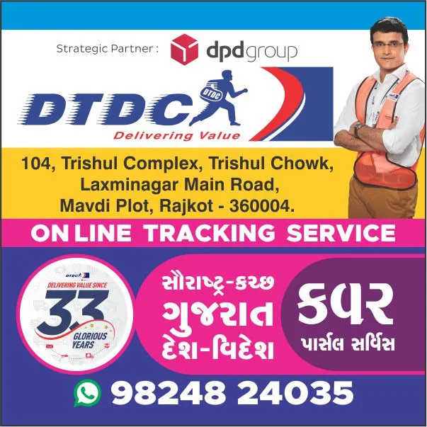 Providing reliable and efficient courier services ...