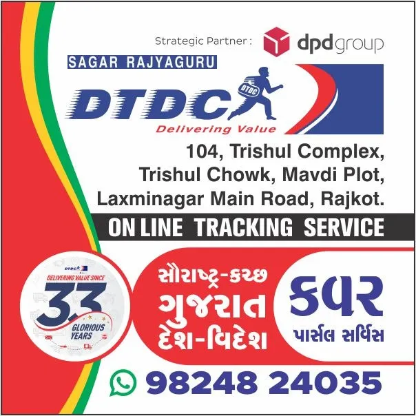 Providing reliable and efficient courier services ...