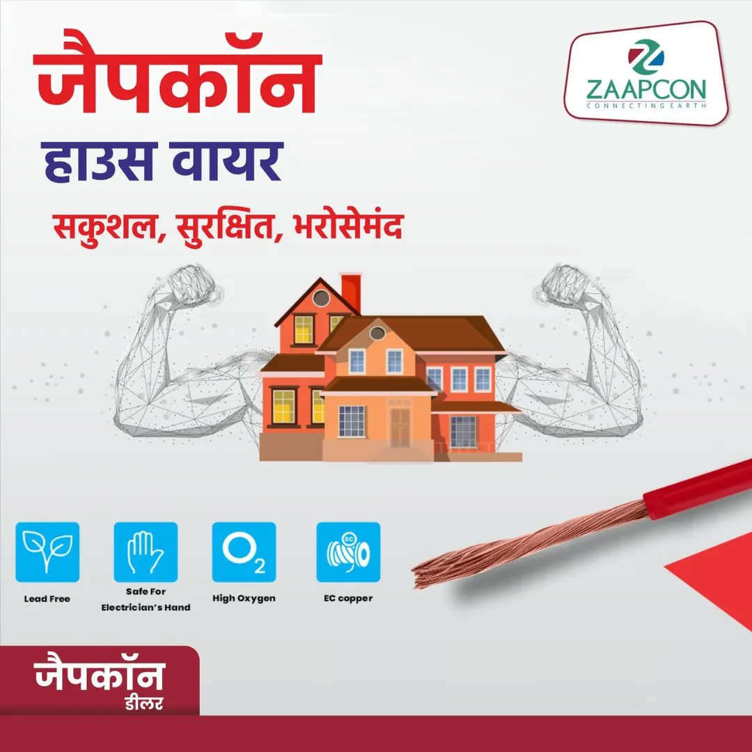 Zaapcon: Your Partner for Reliable Wiring and Pump...