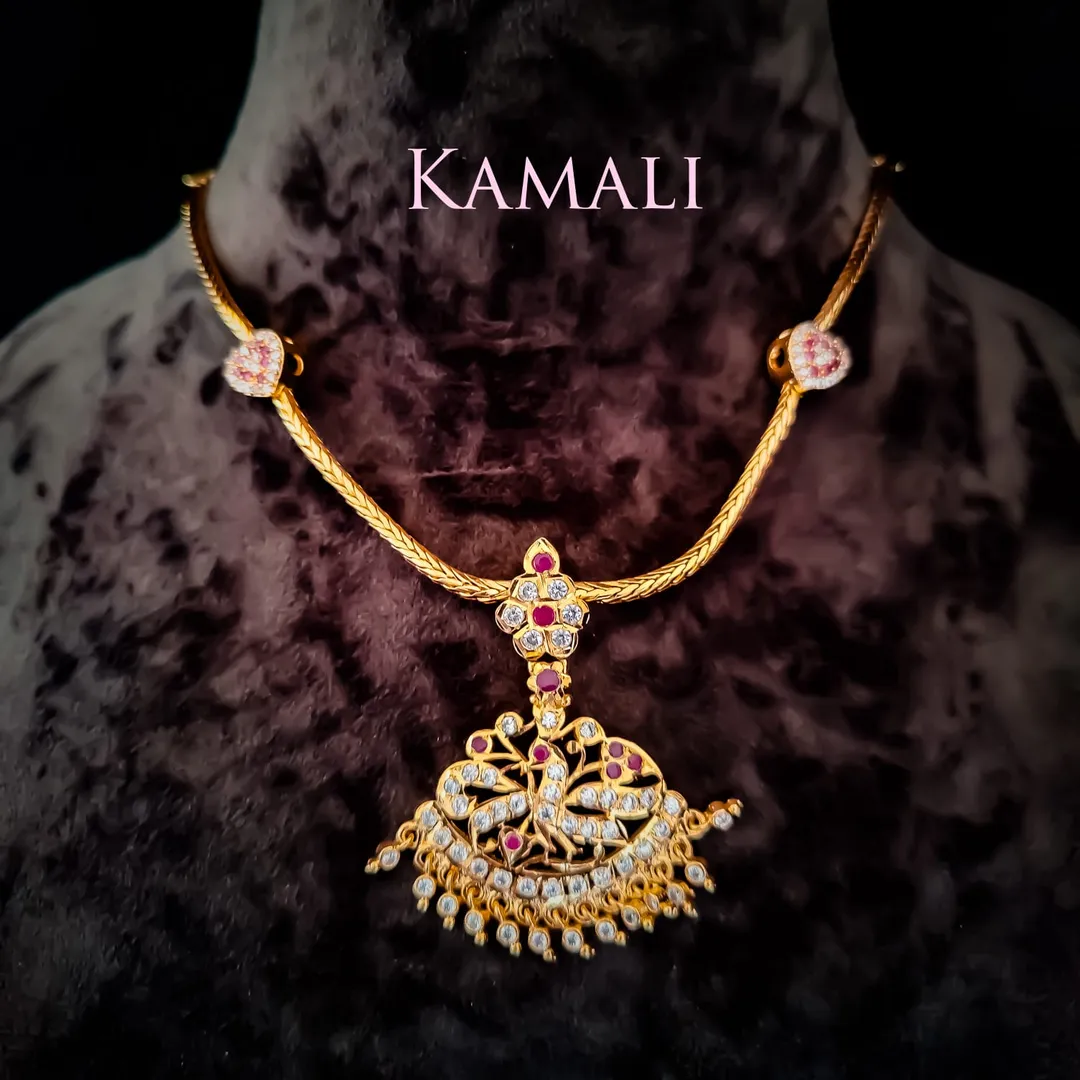 Impon Attigai
Kamali Queen Heritage Collections
...