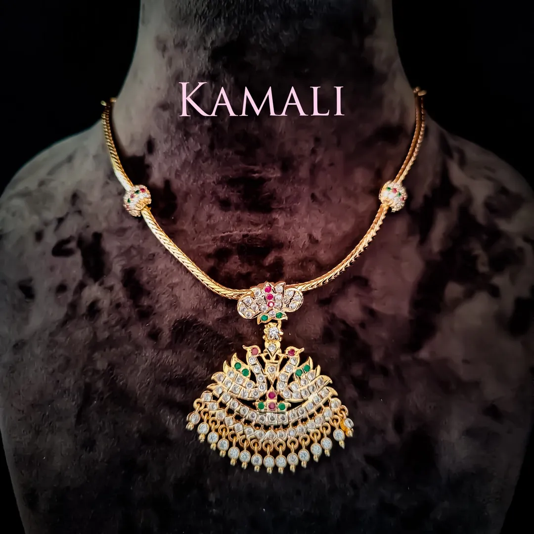 Impon Attigai
Kamali Queen Heritage Collections
...