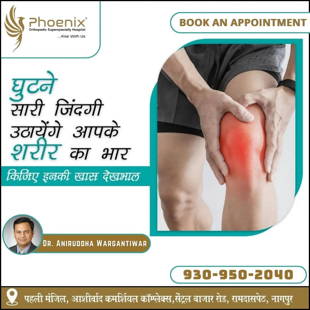 BEST ORTHOPEDICS HOSPITAL IN NAGPUR CONSULTANTS AT...