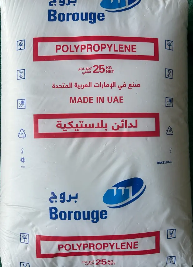 Chitra Plast - Your Source for Barouge Auction Mat...