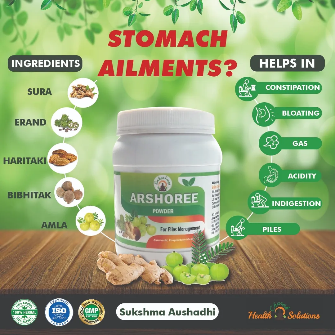 For Stomach Ailments *Arshoree* is the answer
#Bl...