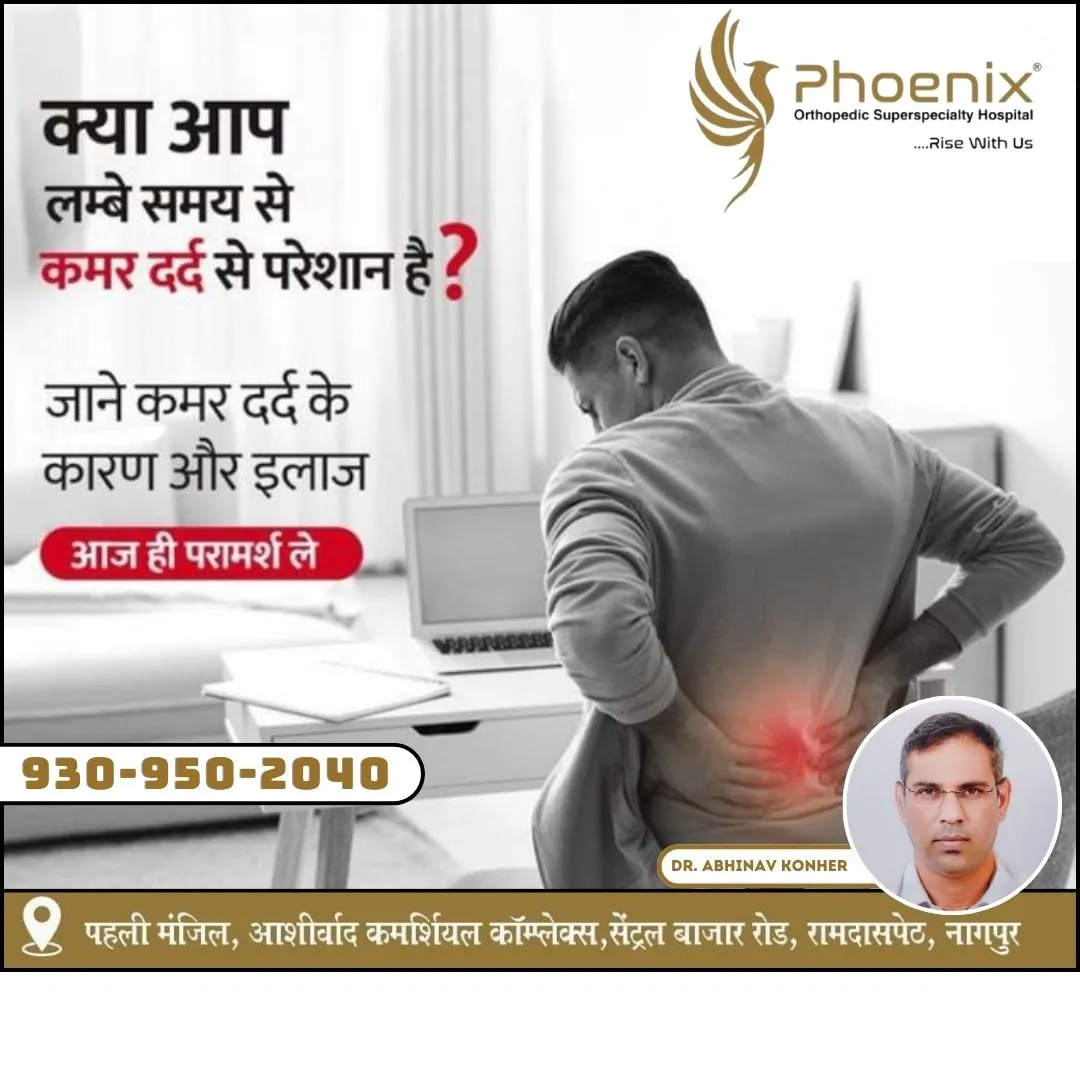 BEST ORTHOPEDICS HOSPITAL IN NAGPUR CONSULTANTS AT...