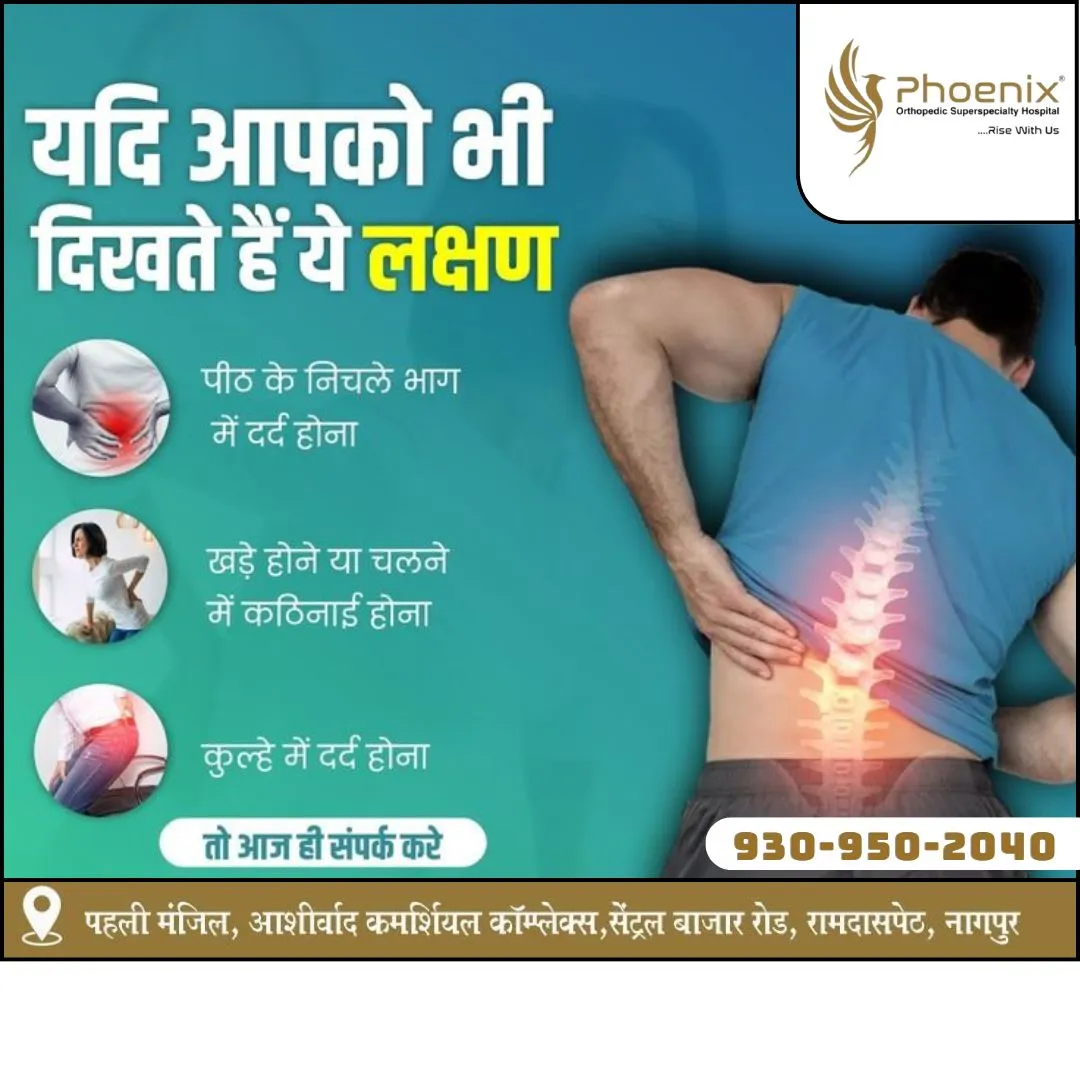 BEST ORTHOPEDICS HOSPITAL IN NAGPUR CONSULTANTS AT...