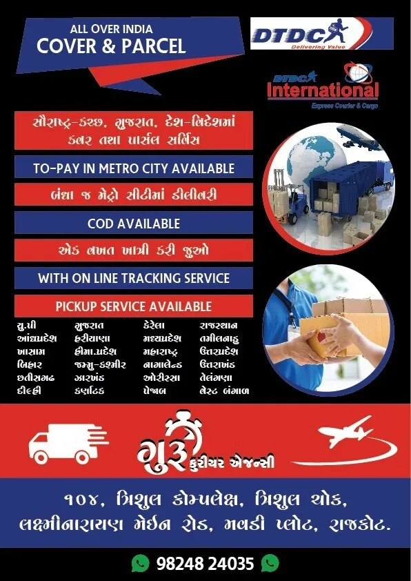 Need to send packages internationally? Look no fur...
