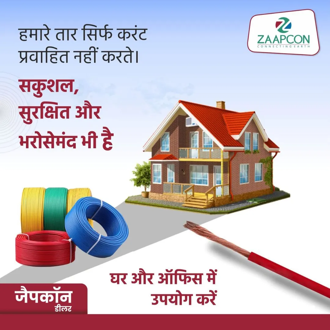 : Zaapcon - Synonymous with Innovation in Electric...