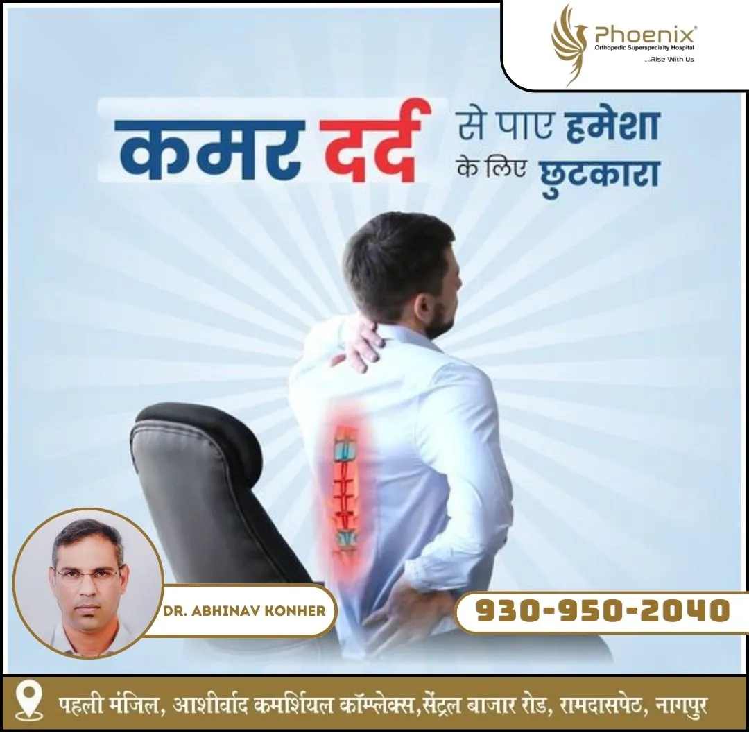 BEST ORTHOPEDICS HOSPITAL IN NAGPUR. CONSULTANTS A...