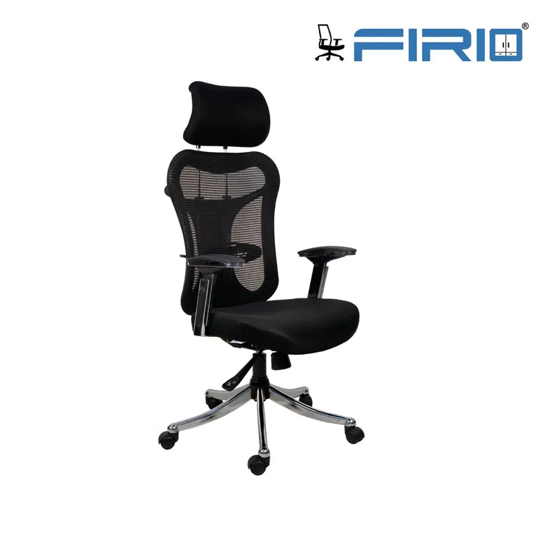 Adjustable office chair near me
High back chair m...