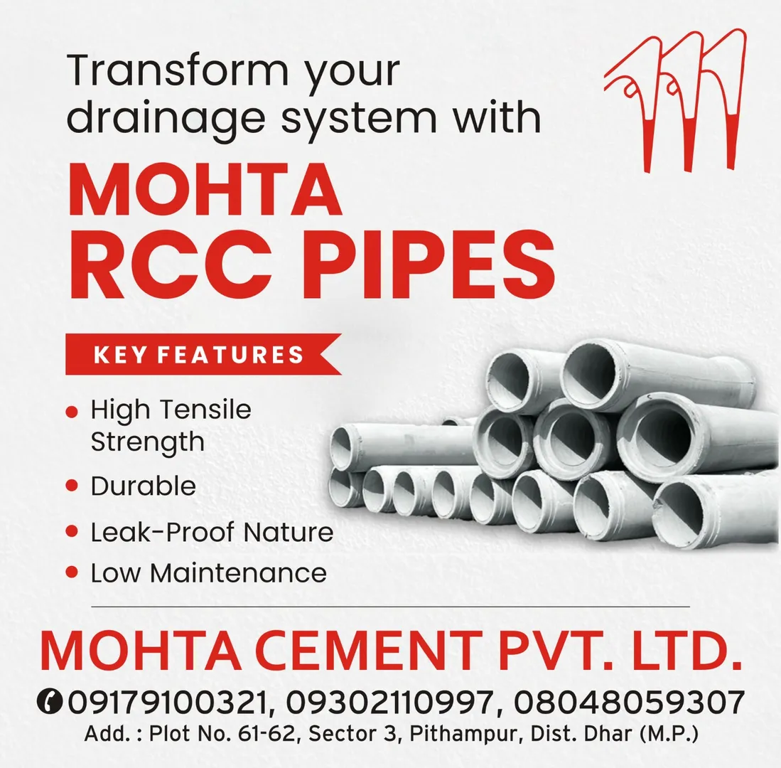 Best RCC Pipes Manufacturer In Indore
Does your d...