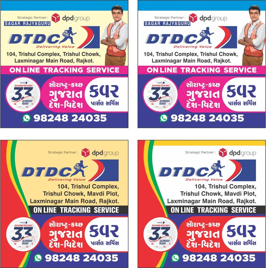 Need a trustworthy courier service in MO? Look no ...