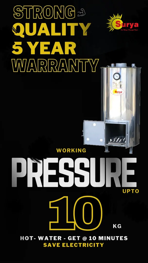 why Surya wood fire water heater withstand pressur...