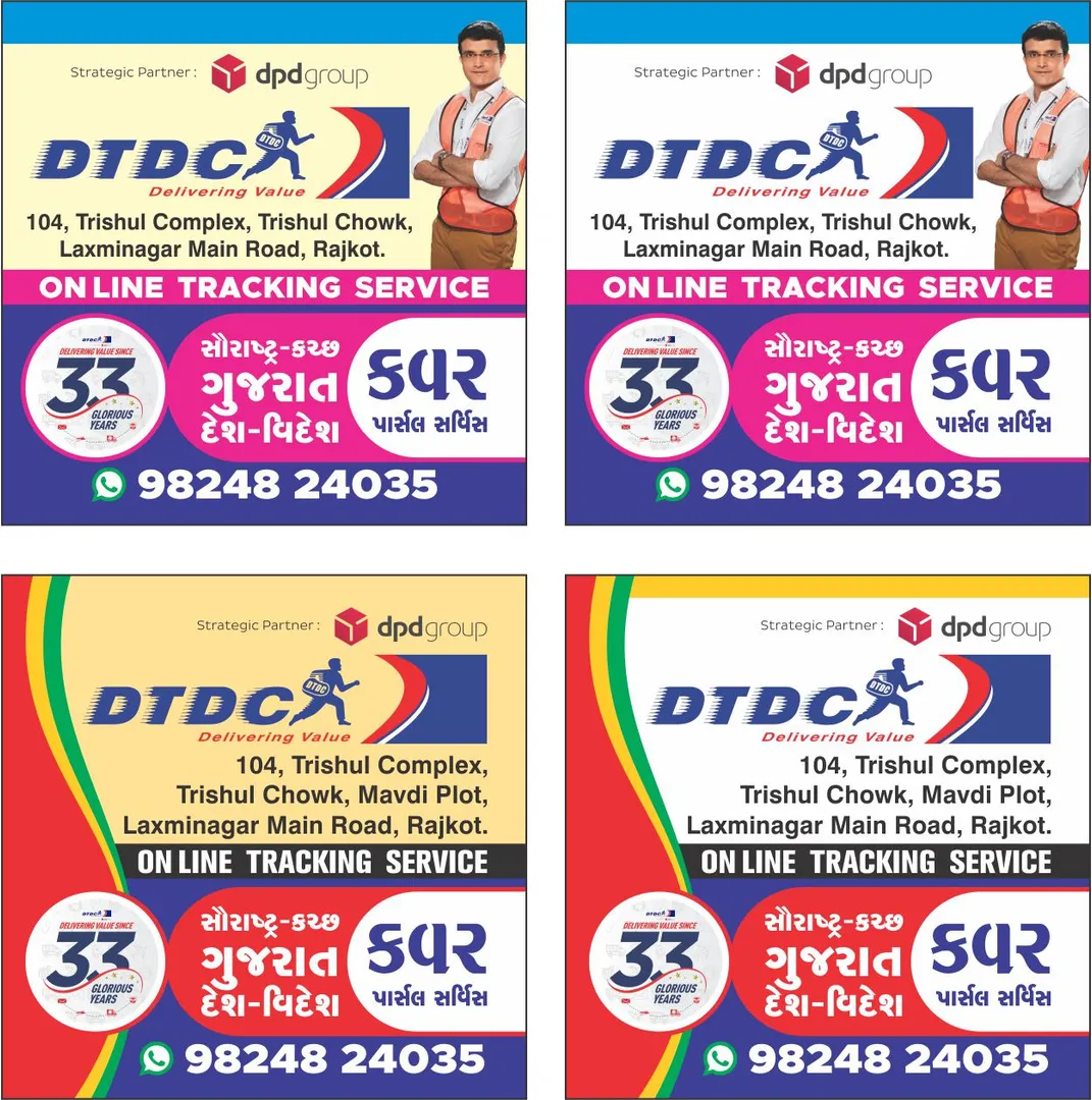 Get your parcels delivered worldwide with our inte...