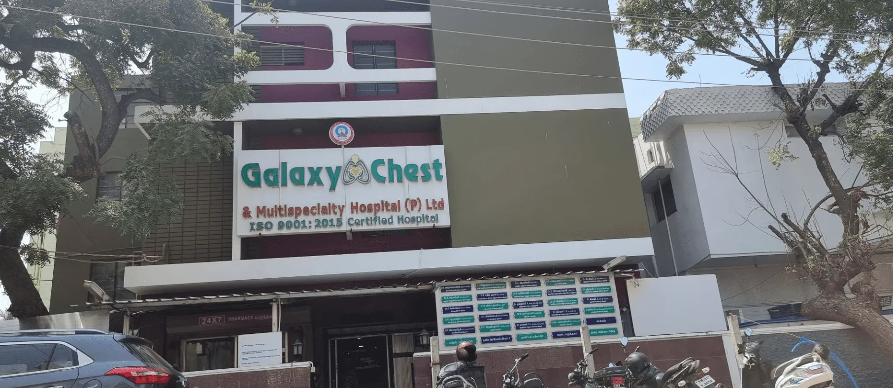 Premier Chest Hospital Chest Hospital Near Me: Com...