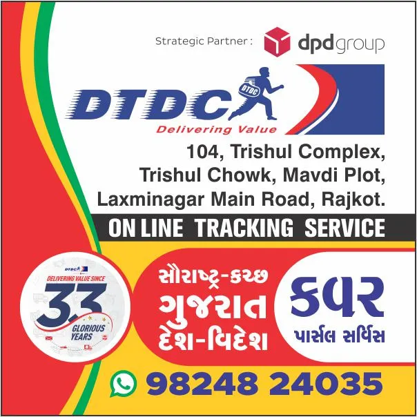 Providing reliable and efficient courier services ...