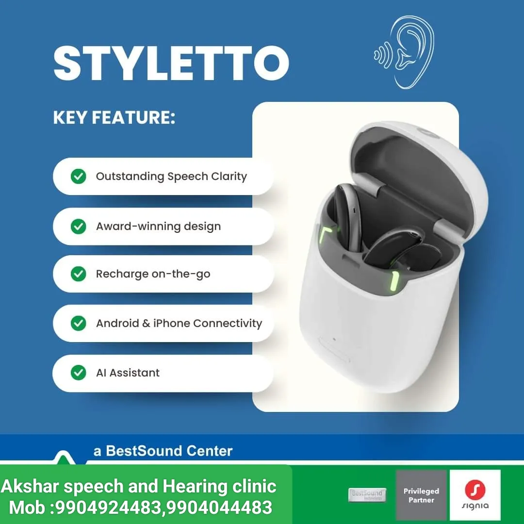 #hearingaidsinrajkot #hearingaidsinbhuj #hearingai...