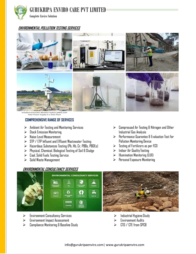 GURUKRIPA ENVIRO CARE PVT LIMITED Complete Enviro ...