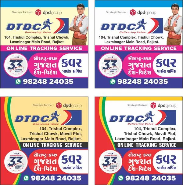Experience reliable door-to-door courier services ...
