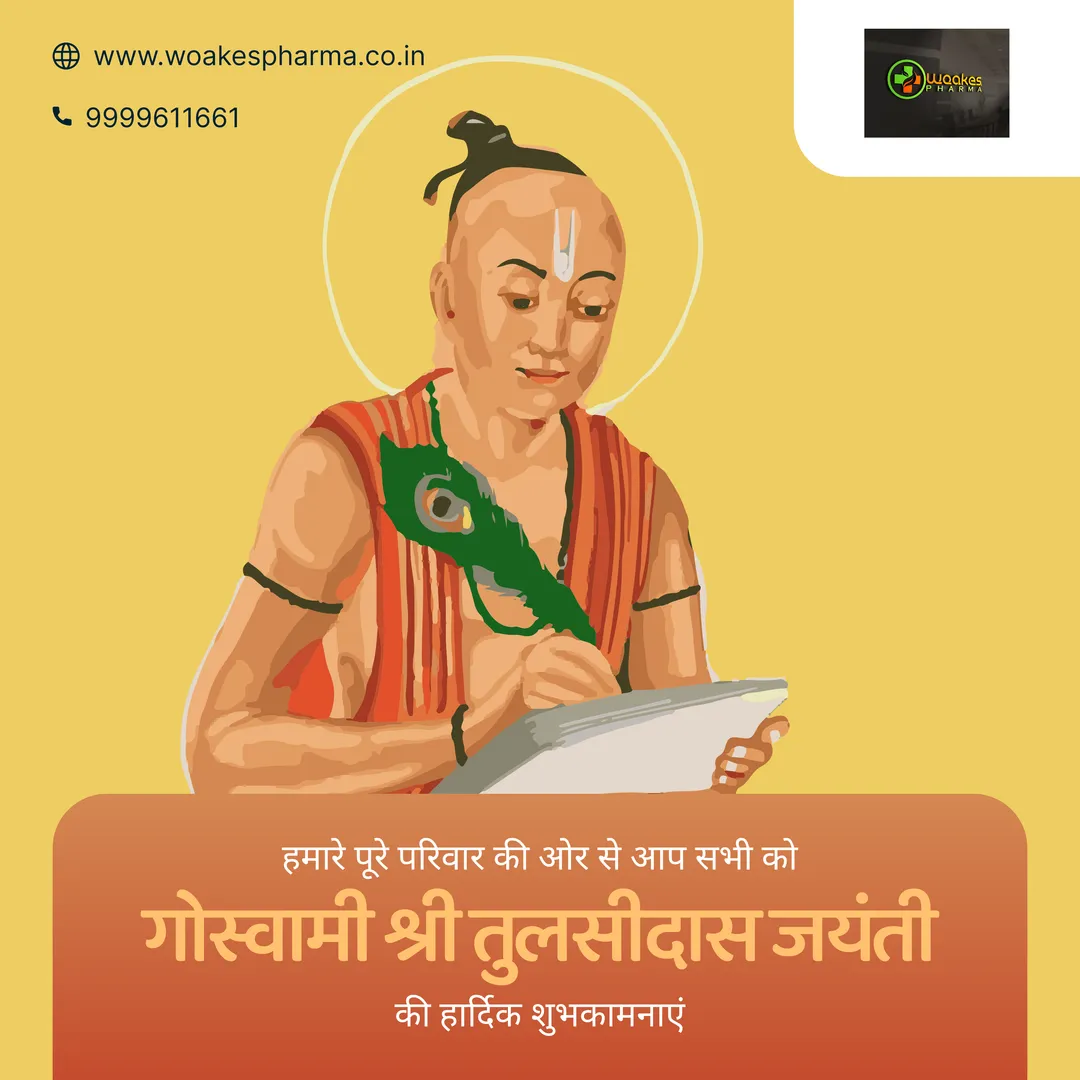 On this Tulsidas Jayanti, let’s celebrate the lega...