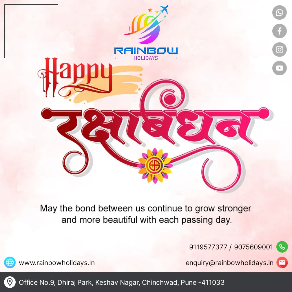 Happy Raksha Bandhan to All!
This Raksha Bandhan,...