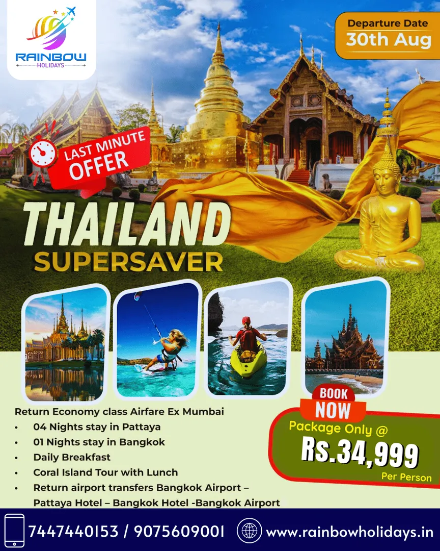 "Unleash the Magic of Thailand with Rainbow Holida...