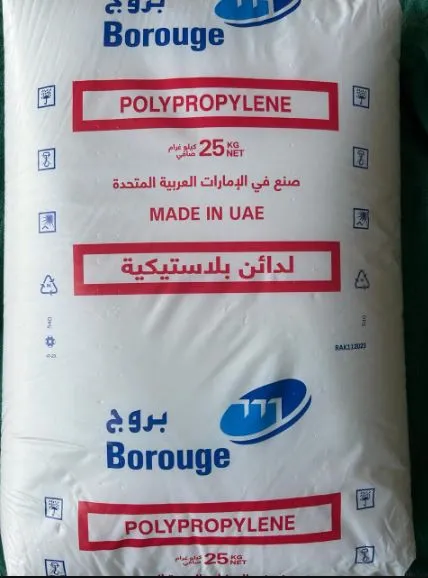 Premium Quality Borouge RCE222NP for Industrial Ap...