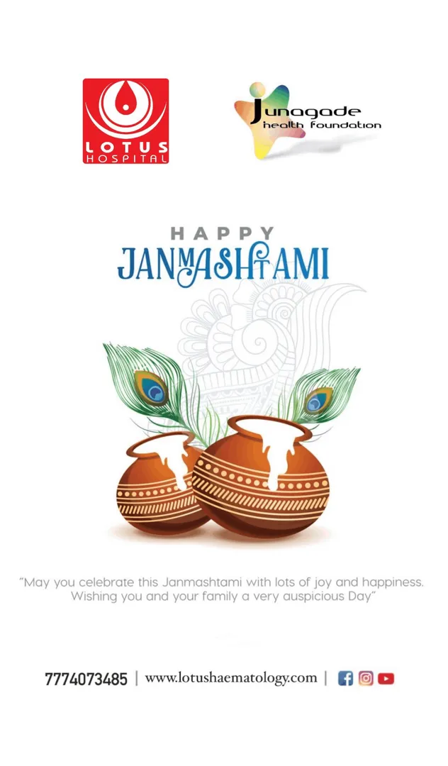 On this auspicious day of Krishna Janmashtami, may...