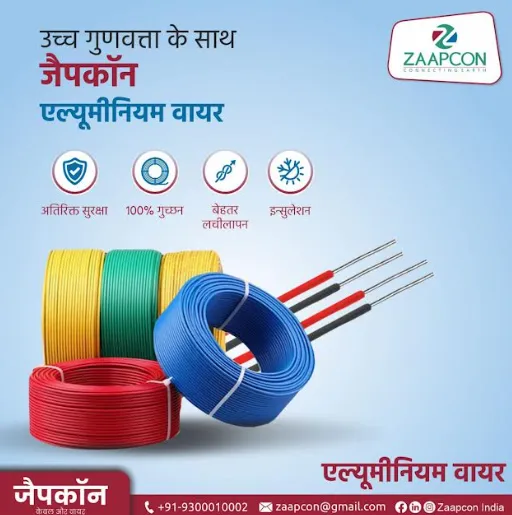 Polycab House Wire Dealer in Indore – Zaapcon Prem...