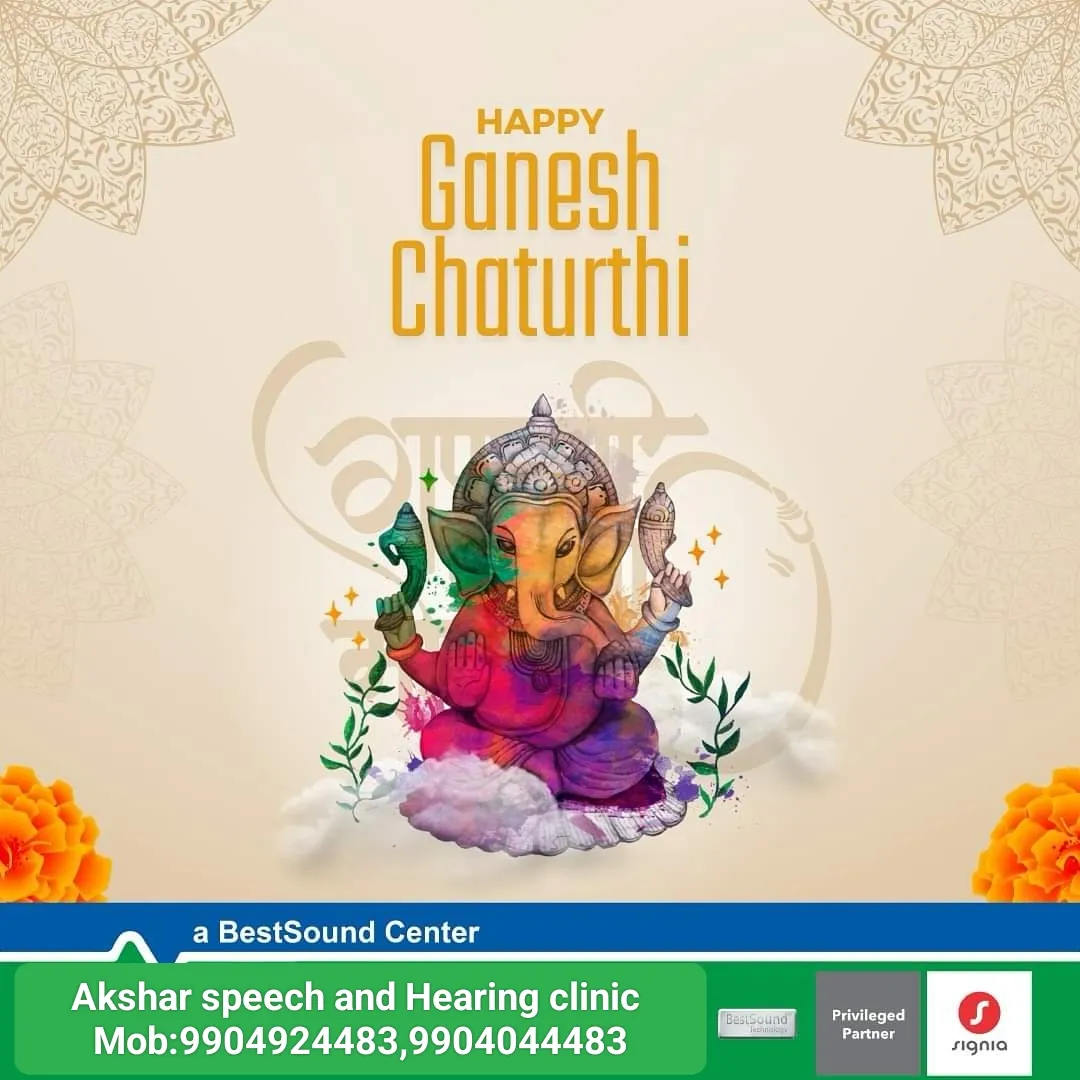 Celebrate Ganesh Chaturthi with every divine sound...