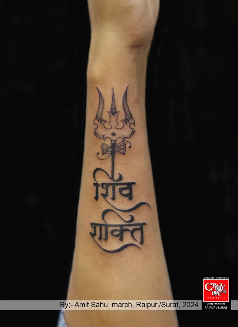A SPRITUAL BELIEF IN THE POWER OF ETERNAL LOVE'S F...