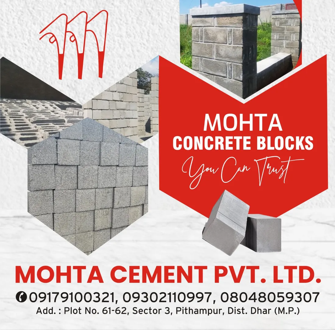 Top Concrete Blocks Manufacturer in Indore
As a le...