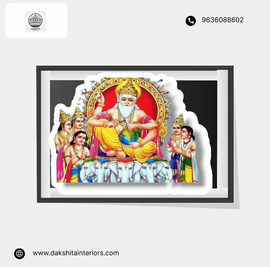 नमामि विश्वकर्माणं द्विभुजं विश्ववन्दितम्।
गृहवास...