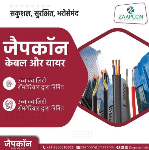 Polycab Industrial Cable Wholesaler in Indore Zaap...