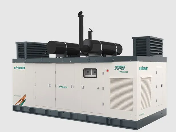 Kirloskar Optiprime Gensets in Bangalore: Reliable...