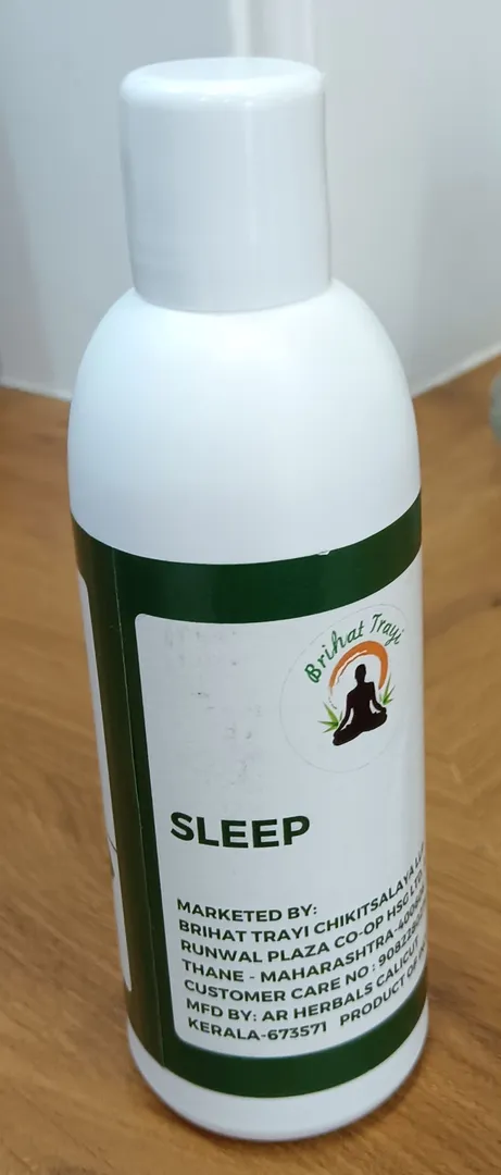 Sleepless Nights can give one Fatigue, irritabili...