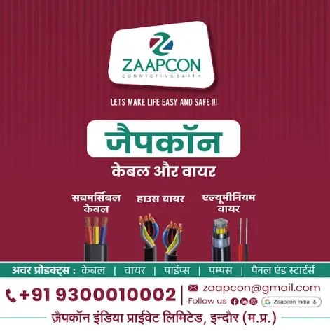 Havells Industrial Cable Manufacturer in Indore Za...