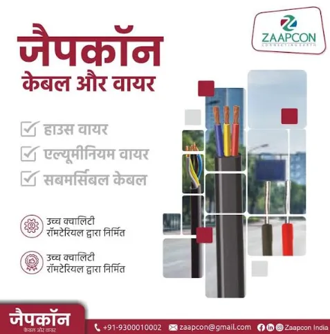 ZAAPCON Leading Armored Cable Wholesaler in Indore...