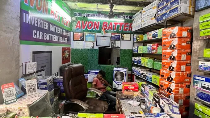 If Your looking inverter Battery Dealers contact u...