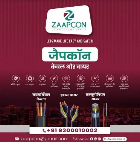 ZAAPCON: Your Preferred Polycab Power Cable Distri...
