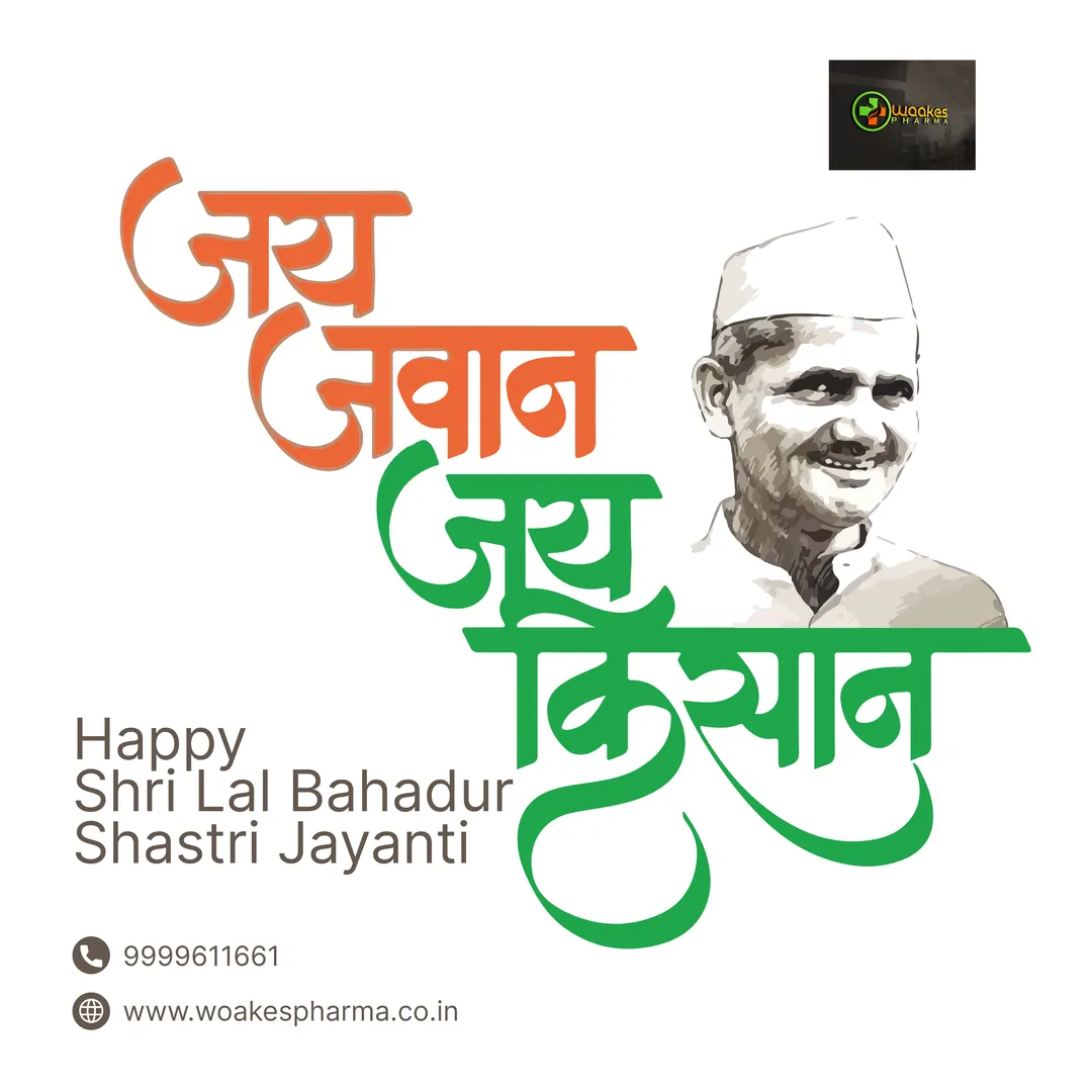 Remembering the inspiring leadership and simplicit...