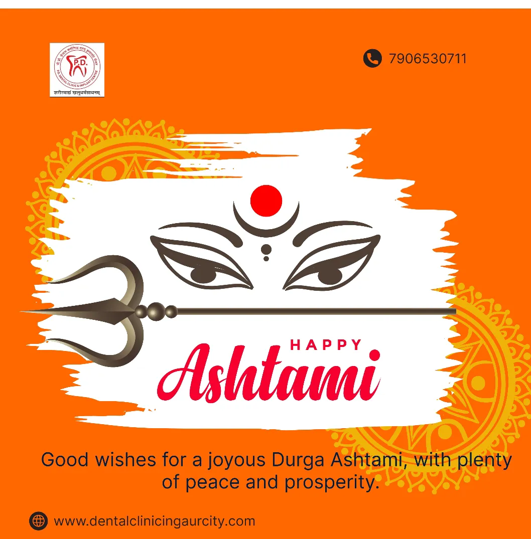 Happy Durga Ashtami! May the power of Maa Durga em...